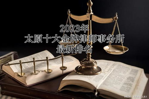 权杖十逆位，近期运势揭秘