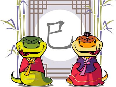 生肖蛇男今日运势揭秘