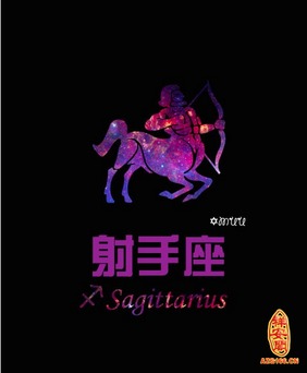 佩妮星座今日运势解析