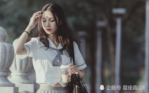 廖智星座运势速览