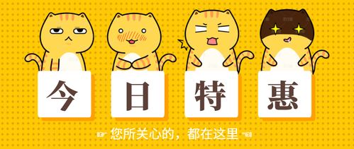 戊寅日生人今日运势揭秘