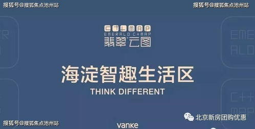 今日头条运势解析，揭秘运势奥秘