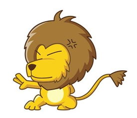 狮子今日运势揭秘