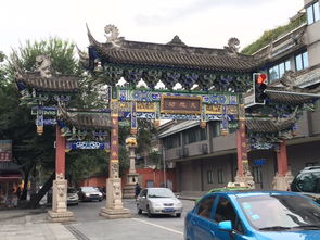 成都至厦门暑假游攻略