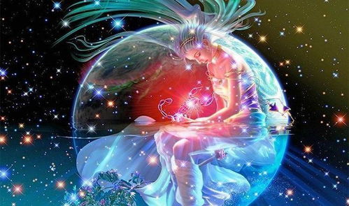 10月18日星座揭秘