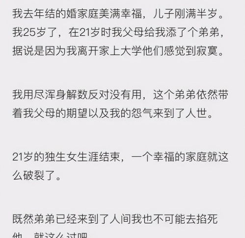 小弟独占房产怎么办理