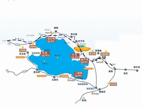 九月份青海西宁旅游攻略指南 九月份青海西宁旅游攻略指南