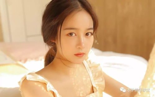 金蝎女近期运势揭秘