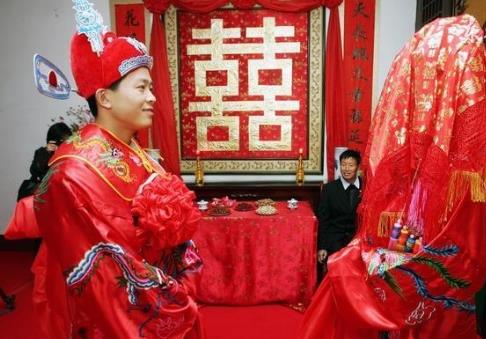 辰酉合婚宫，八字中的和谐姻缘