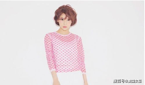 白羊女一生的守护星座男