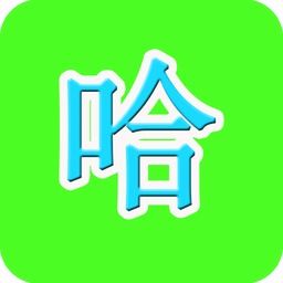 兔宝宝安字取名小技巧 兔宝宝安字取名小技巧