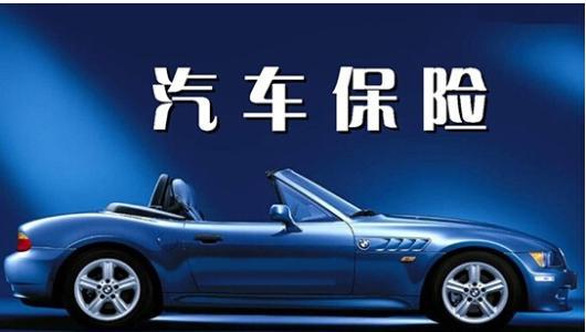 汽车提前多少检票