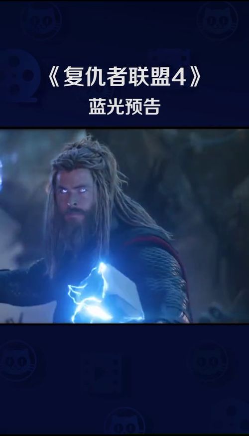 重温战火经典，老电影推荐