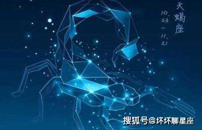天蝎今日转运攻略