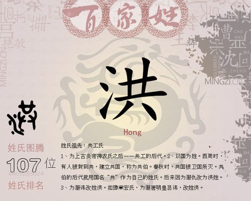 舸字男孩取名灵感集 舸字男孩取名灵感集