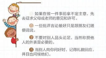 免费婚姻匹配度测试，速来一测！